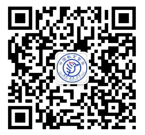 “互聯網+教育督導”平臺舉報方式